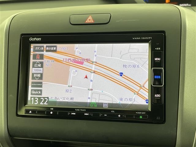 Honda FREED 2019 8248505-16