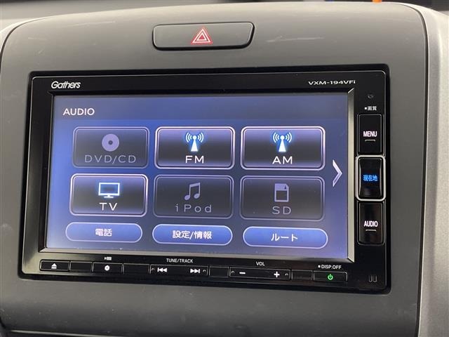 Honda FREED 2019 8248505-18