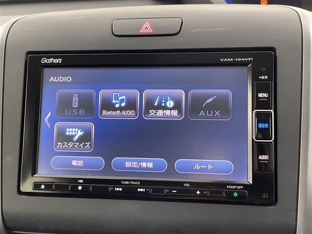 Honda FREED 2019 8248505-19