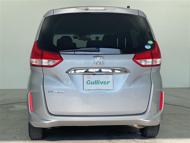 Honda FREED 2016 8248506-6