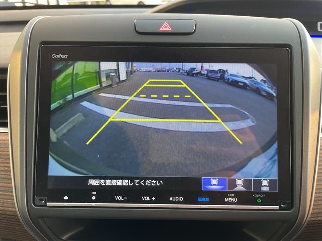 Honda FREED 2019 8248515-1