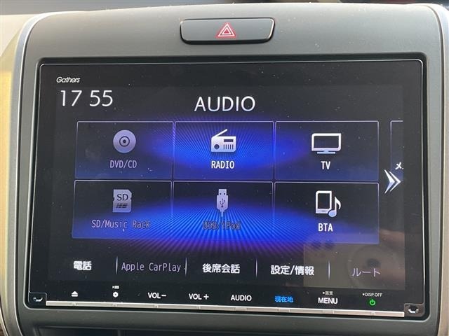 Honda FREED 2019 8248515-3