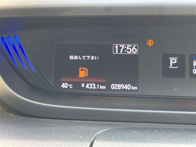 Honda FREED 2019 8248515-7
