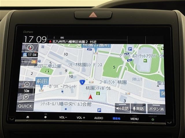 Honda FREED 2019 8248518-16