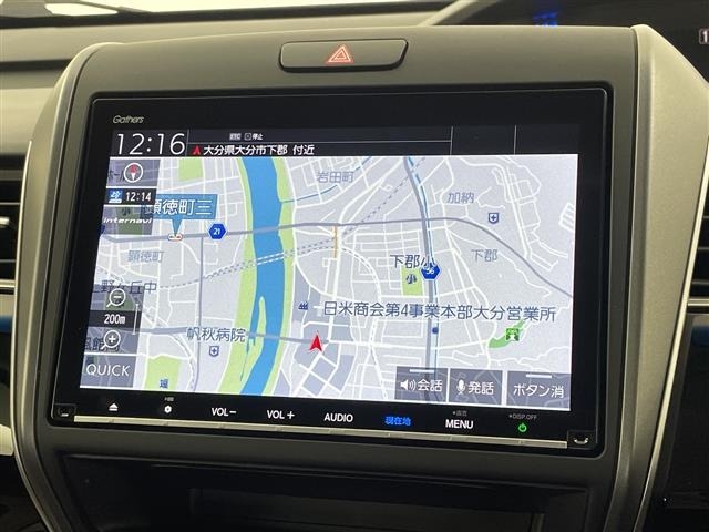 Honda FREED 2019 8248522-19