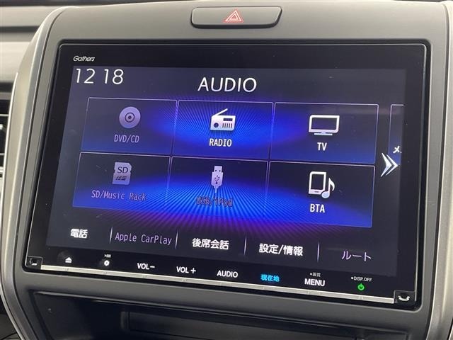 Honda FREED 2019 8248522-21