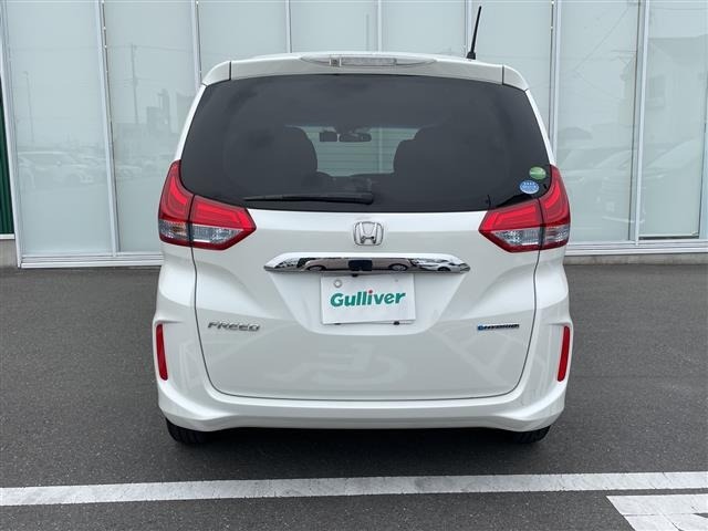 Honda FREED 2017 8248523-4