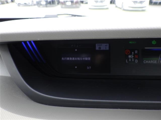 Honda FREED 2019 8248524-11