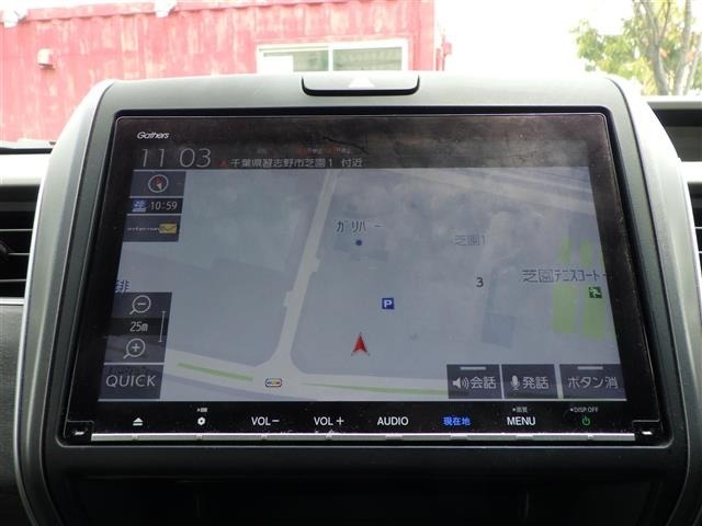 Honda FREED 2019 8248524-16