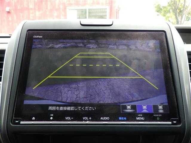 Honda FREED 2019 8248524-17