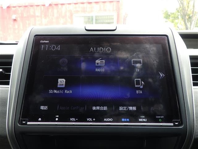 Honda FREED 2019 8248524-18