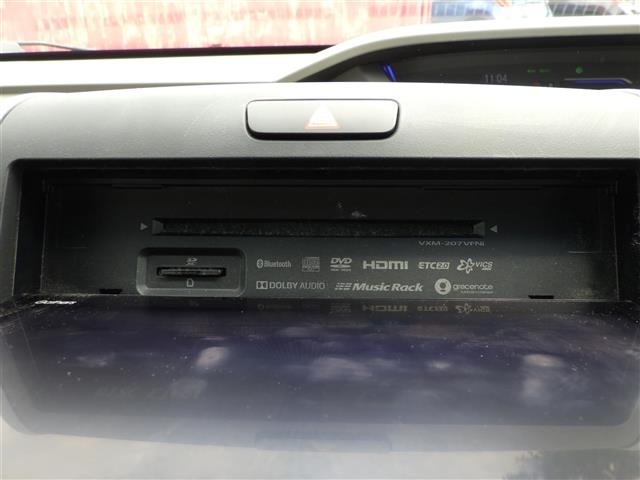 Honda FREED 2019 8248524-20