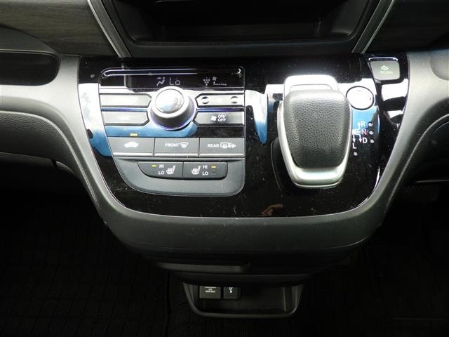 Honda FREED 2019 8248524-21