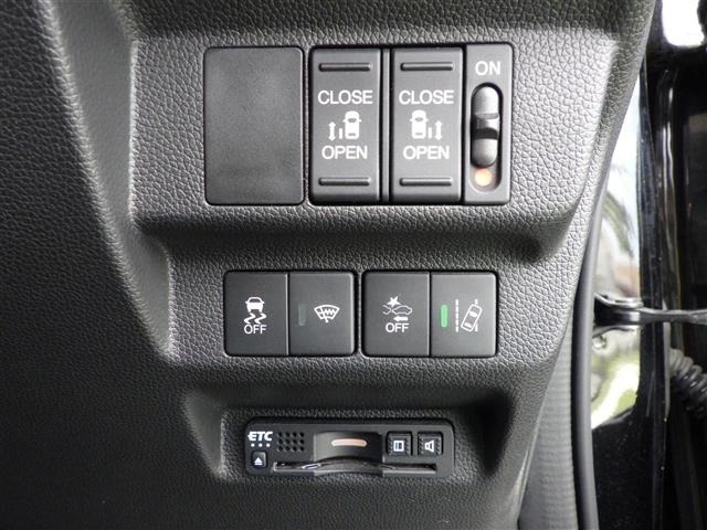 Honda FREED 2019 8248524-23
