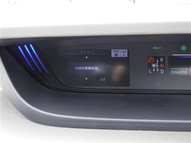 Honda FREED 2019 8248524-7