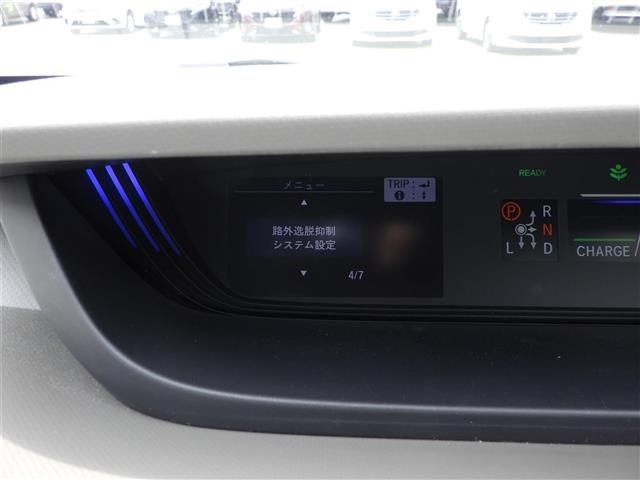 Honda FREED 2019 8248524-9