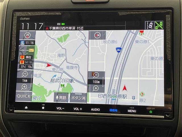 Honda FREED 2020 8248526-16