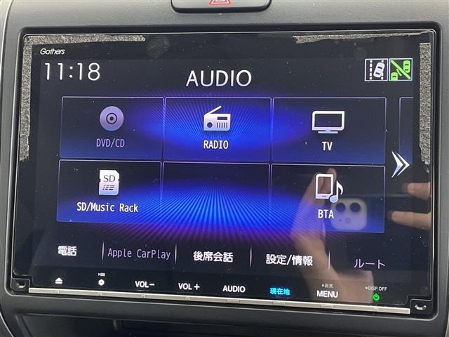 Honda FREED 2020 8248526-17