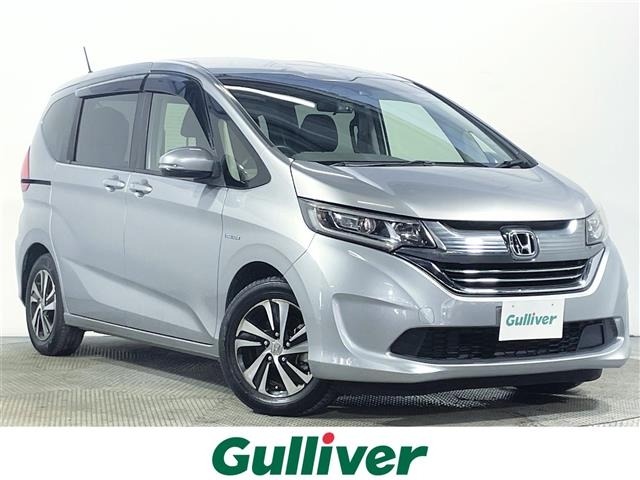 Honda FREED 2017 8248527-0
