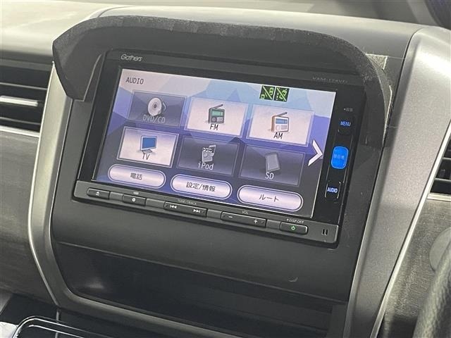 Honda FREED 2017 8248527-20