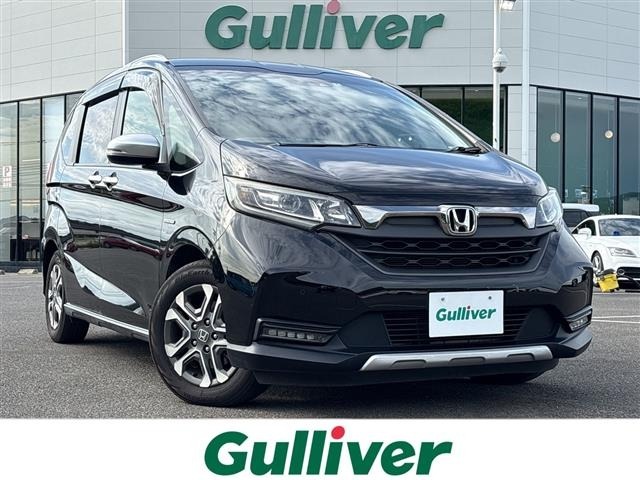 Honda FREED 2020 8248529-0
