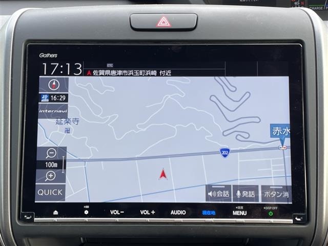 Honda FREED 2020 8248529-1