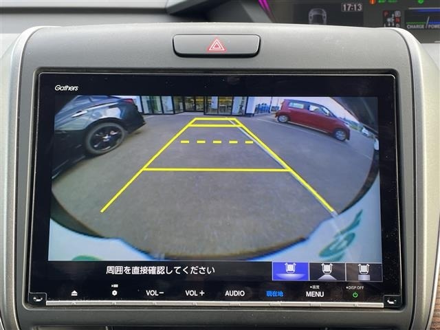 Honda FREED 2020 8248529-3