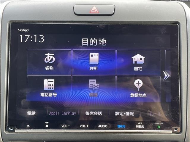 Honda FREED 2020 8248529-5