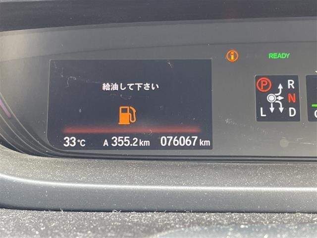 Honda FREED 2020 8248529-7