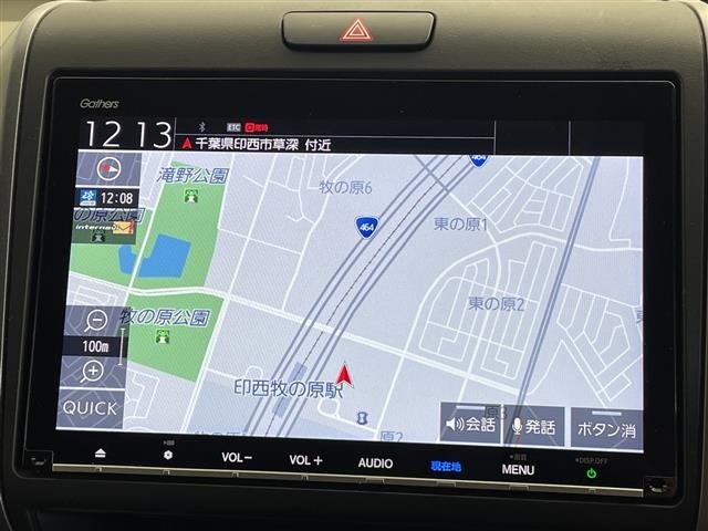 Honda FREED 2019 8248532-17
