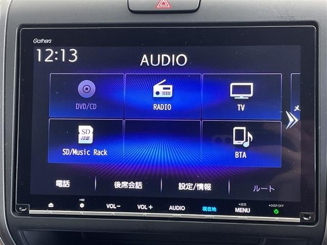 Honda FREED 2019 8248532-19