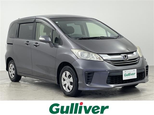 Honda FREED 2016 8248534-0