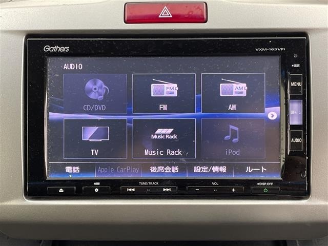 Honda FREED 2016 8248534-18