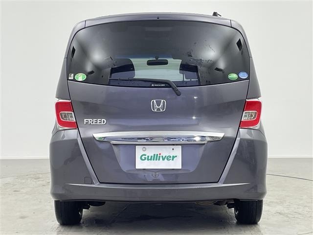 Honda FREED 2016 8248534-4