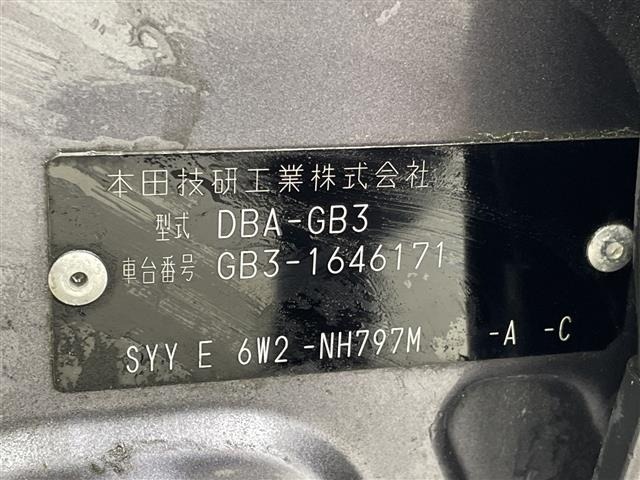 Honda FREED 2016 8248534-8
