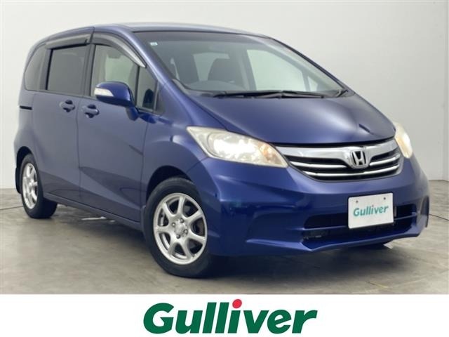 Honda FREED 2013 8248536-0