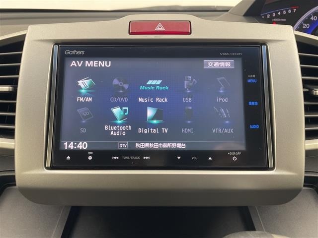 Honda FREED 2013 8248536-10
