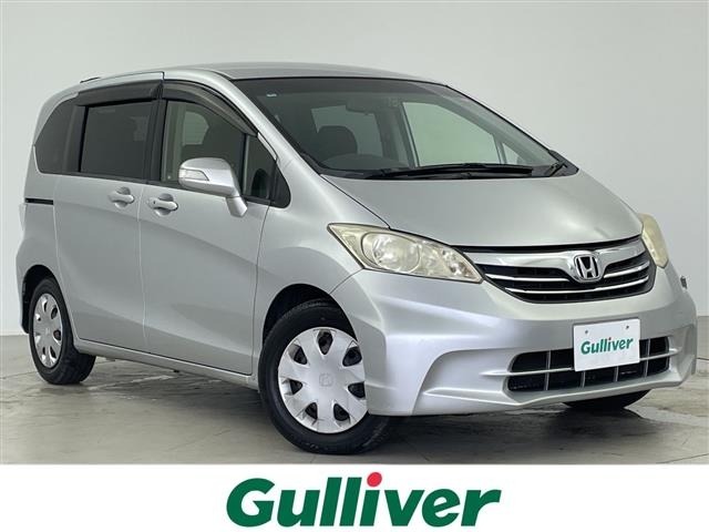 Honda FREED 2012 8248537-0