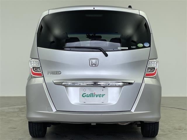 Honda FREED 2012 8248537-4