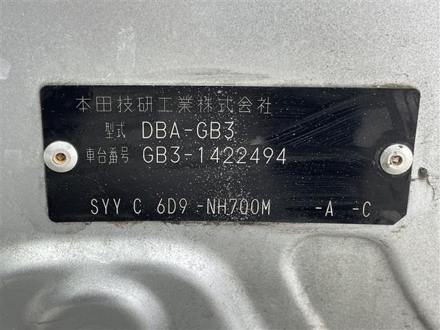 Honda FREED 2012 8248537-8