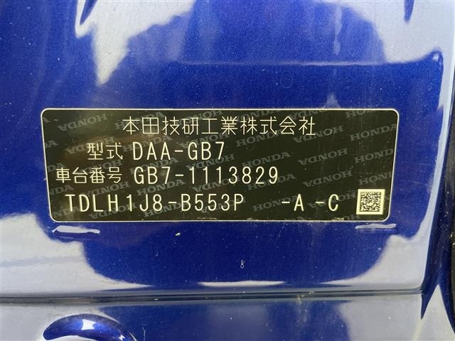 Honda FREED 2019 8248538-8