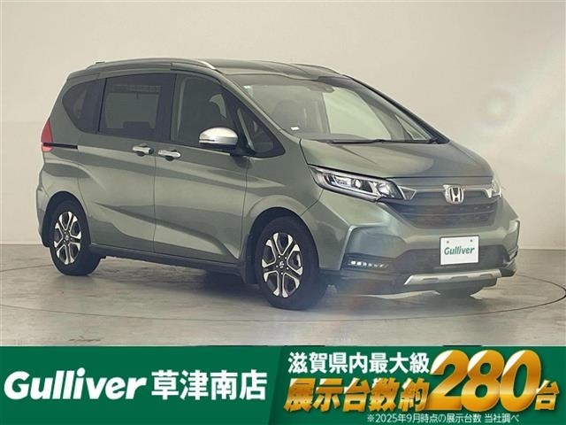 Honda FREED 2024 8248539-0