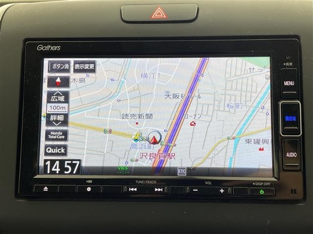 Honda FREED 2021 8248547-15