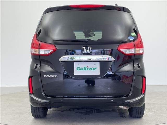 Honda FREED 2021 8248547-20