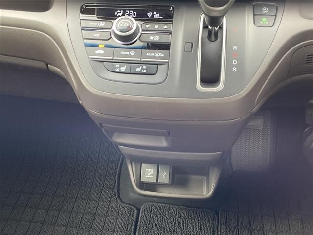 Honda FREED 2021 8248547-3