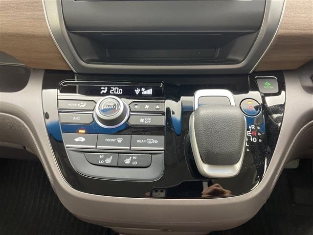 Honda FREED 2023 8248548-7