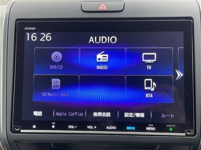 Honda FREED 2023 8248549-17