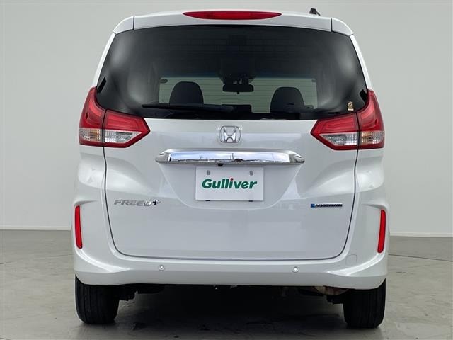 Honda FREED 2023 8248549-4