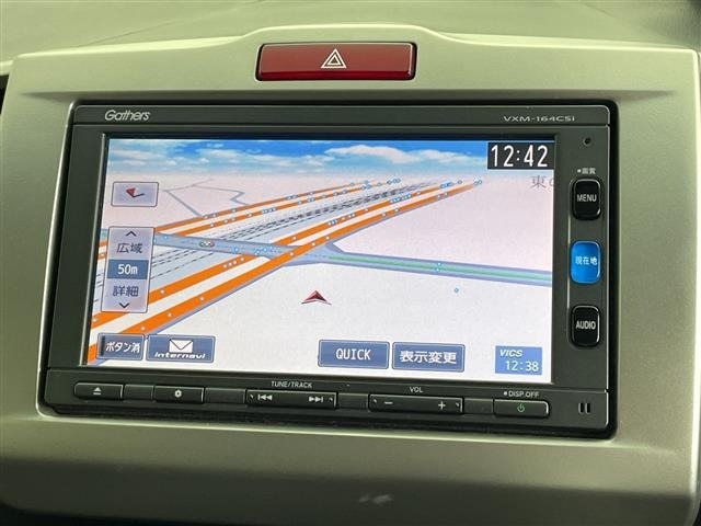 Honda FREED 2016 8248550-16