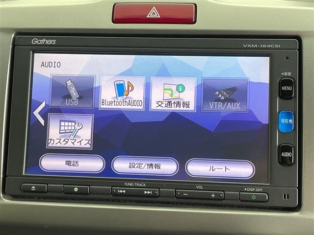 Honda FREED 2016 8248550-19